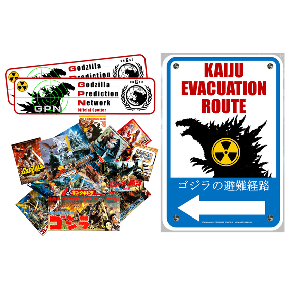 Kaiju Sticker Mega-Bundle - Evacuation Route Sign - Movie Poster Stickers - GPN Stickers
