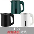 thumbnail image 5 of 1L Electric Hot Kettle Prevent Dry Burning Design Heating Kettle for Livingroom, 5 of 5