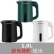 thumbnail image 5 of 1L Electric Hot Kettle Prevent Dry Burning Design Heating Kettle for Livingroom, 5 of 5