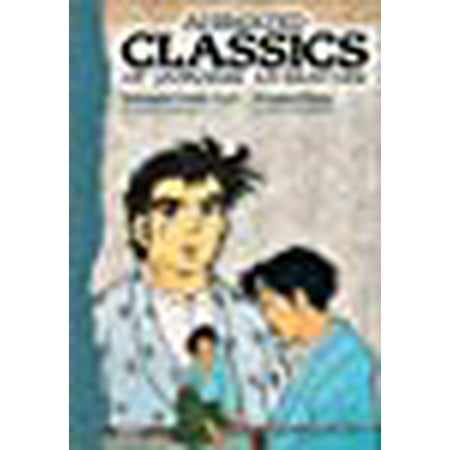 Animated Classics of Japanese Literature: Botchan Parts 1 & 2/Student (Best Part Of Central Park)