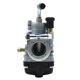 thumbnail image 5 of Motorcycle Carburetor Phbg 17.5mm As Carburetor With Grey Oil Pan For Yamaha Zuma Dio Jog 50cc 90cc Rg50 Bws100, 5 of 5