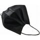 thumbnail image 2 of Mascarillas Desechables MACHAO 100 Uds 3 Capas Tela No Tejida Color Negro, 2 of 5