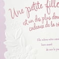 thumbnail image 2 of Hallmark Baby Shower Card for Baby Girl (Life's Sweetest Gifts), 2 of 8