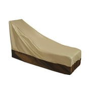 Jobar International Outdoor Chaise Cover -- Fits Most Standard Patio Chaise 1.43 lb