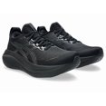 thumbnail image 2 of ASICS GEL-NIMBUS 27 1011B958 001 Chaussures de Course pour Hommes Noir/gris Graphite, 2 of 6