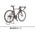 thumbnail image 3 of Minoura DS-30MP Bikes: 1 On the floor, 3 of 5
