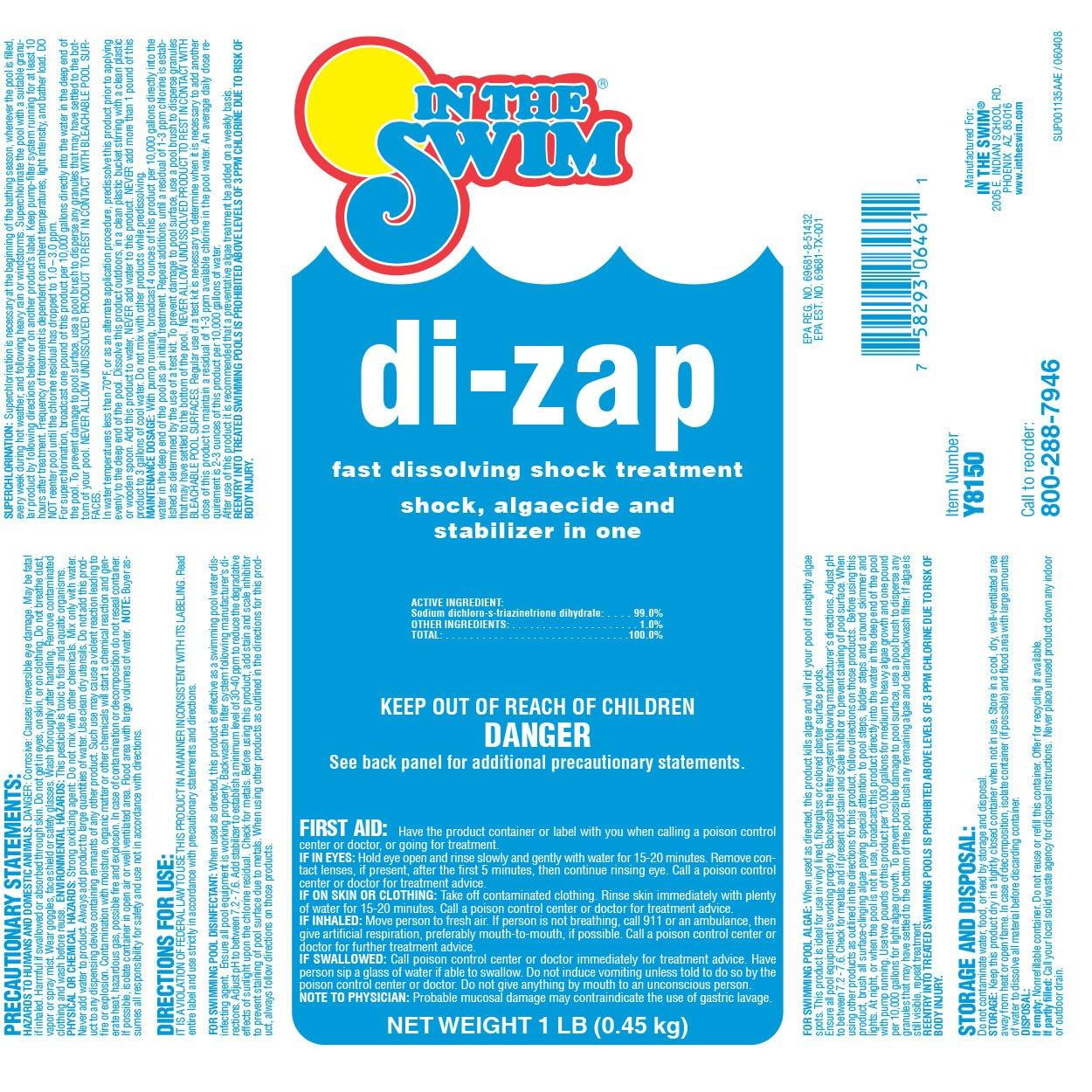 In The Swim Di-Zap Shock - Thumbnail 2