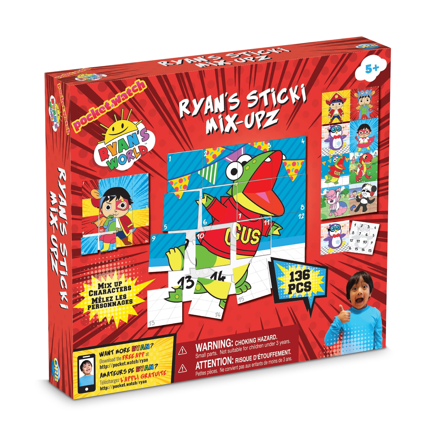 ryan's world giant golden egg walmart