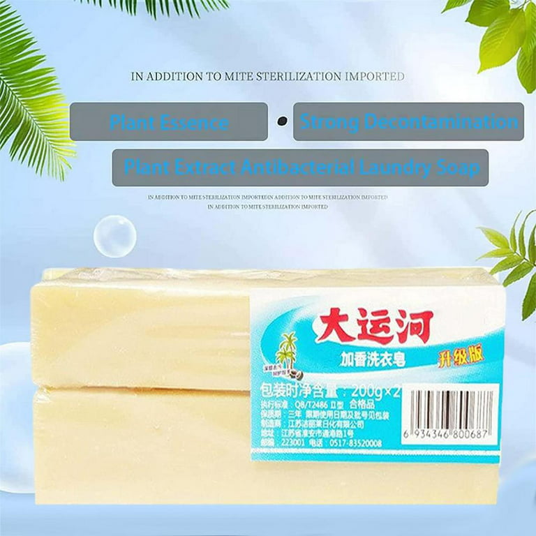 Underwear Cleaning Soap, Grand Canal Soap, 4 Pack Laundry Stain Remover Sop  For Clothing Underwear Shoes Bedclothes Carpet, Non-Toxic Household