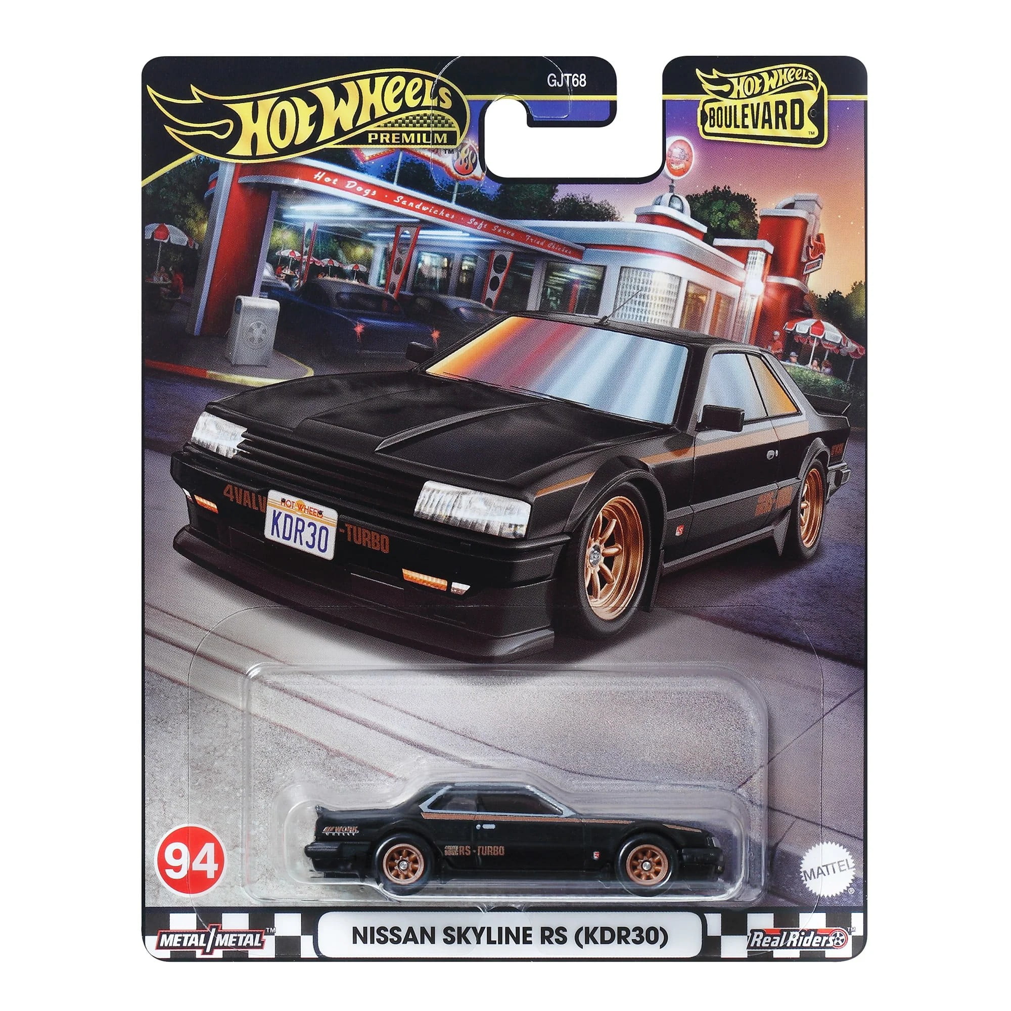 Amazon.com: Hot Wheels Boulevard Nissan Skyline GT R (BCNR33