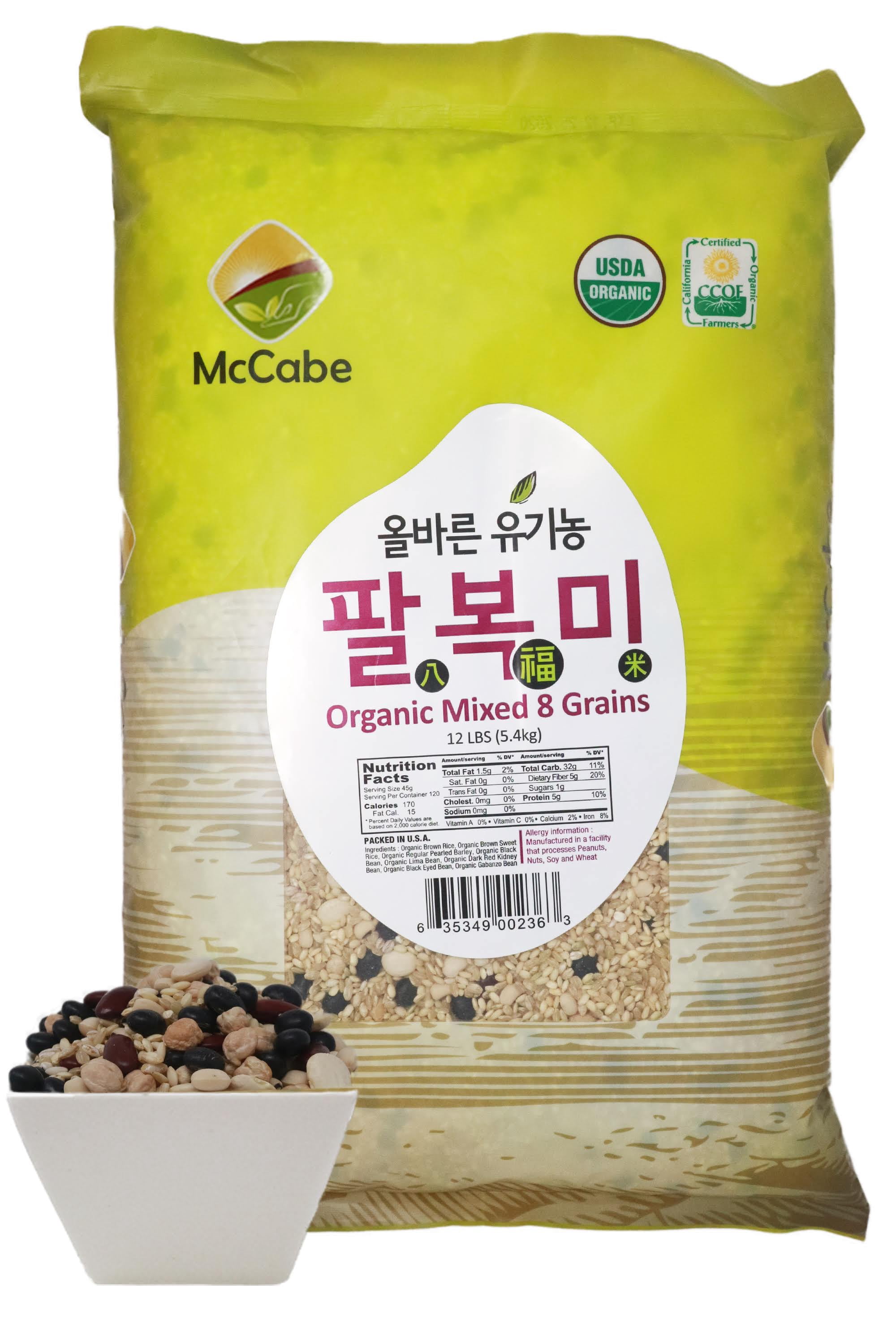 McCabe Organic White Rice & 8 Mixed Grain, 12 Lbs | USDA Certified Organic and CCOF Certified | Rich with Fiber & Minerals | Product of USA