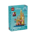 thumbnail image 2 of LEGO Mini Disney Ariel's Castle Set 40708, 2 of 2