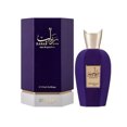 thumbnail image 2 of Perfume Afnan Zimaya Rabab Gems Eau de Parfum 100 mL para mujer, 2 of 3