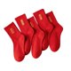 thumbnail image 5 of Calcetines de año nuevo Yuyangstore Estilo D 5 pares, 5 of 8