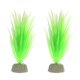 thumbnail image 1 of 2uds Acuario Plantas, Artificial Pez Tanque Planta, Blanco, Verde, 1 of 1