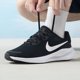 thumbnail image 4 of Zapatillas deportivas ASNIKE REVOLUTION 7 para hombre, versión ancha y acolchada, para correr, 4 of 4