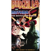 Godzilla vs. Mothra (Full Frame)