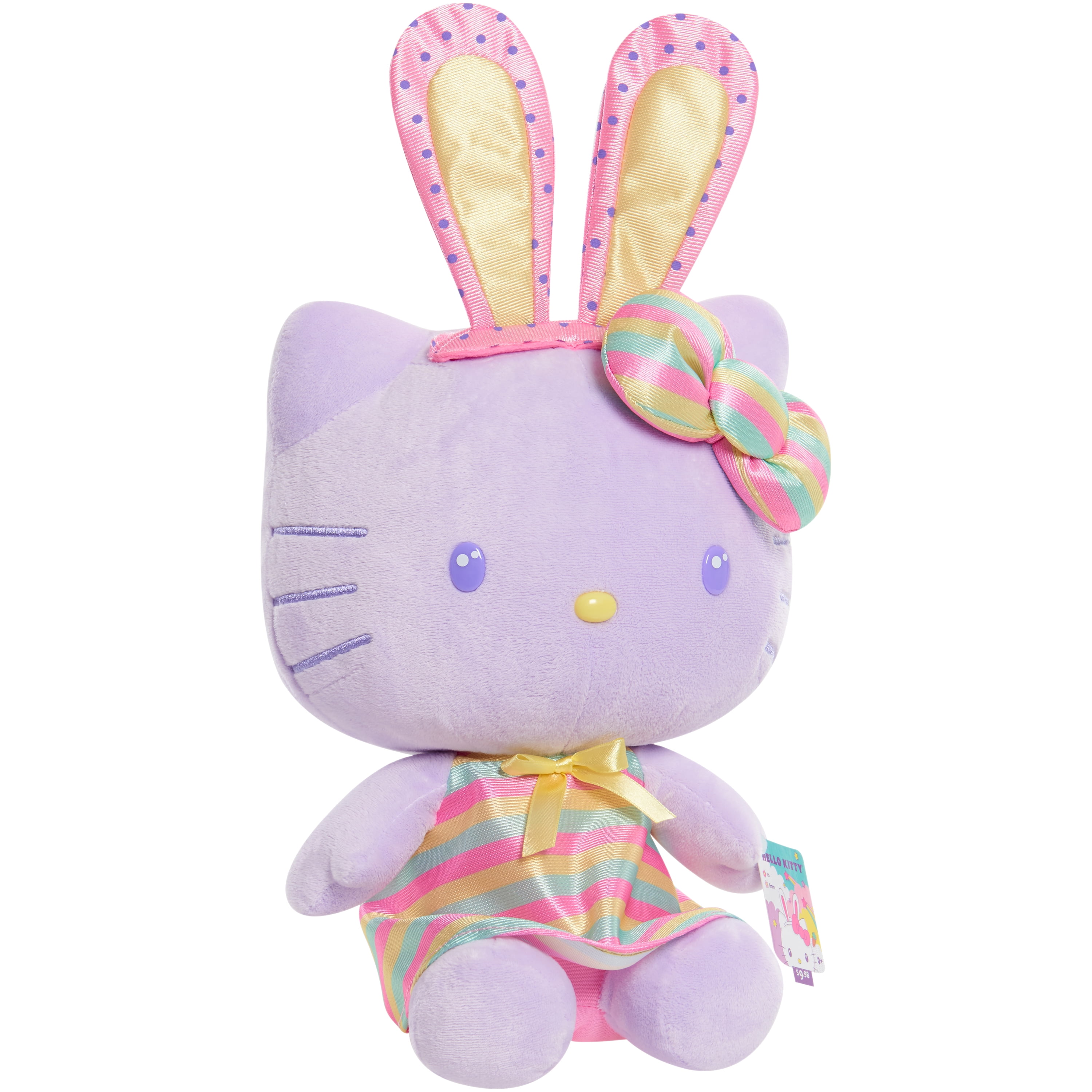 hello kitty plush walmart