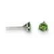 Boucles d'Oreilles en Or Blanc 14 Ct.50ct Diamant Vert – image 1 sur 2
