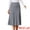 Light Grey, variant on Women's Pleated High Waist Stretchy A Line Knit Midi Skirt L Black