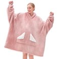 thumbnail image 1 of Manta portátil con capucha Touchat Oversize Sherpa Pink, 1 of 6