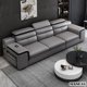 thumbnail image 5 of Linlamlim Leather Sectional Sofa Set with Cup Holder, USB, Adjustable Headrests & Bluetooth Speaker Living Room Couch with Stool My Lux Decor Round, 5 of 10