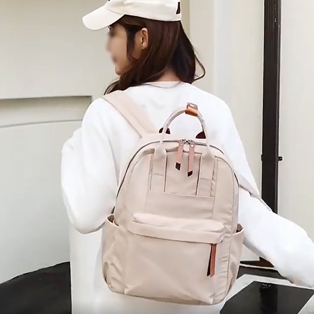 Mochila escolar para mujer de nailon para niñas adolescentes, bolso de hombro de diseño multiusos, bolso de viaje, color blanco roto