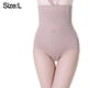 thumbnail image 2 of Fajas con control de barriga para mujer, fajas de cintura alta, bragas con control firme, cuerpo suave y cómodo (color de piel), 2 of 5