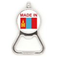 thumbnail image 1 of En Mongolia, país de amor Acero inoxidable Metal cerveza tapa sacacorchos, 1 of 3
