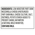 thumbnail image 5 of Great Value Shredded Mozzarella, 80 oz, 5 of 7