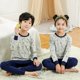 thumbnail image 1 of Conjunto de pijama de algodón de manga larga para niños y niñas, ropa de dormir para niños, pijamas de Navidad, pijamas de gato de dibujos animados para niños de 4, 6, 8 y 9 años, Invierno, 1 of 4