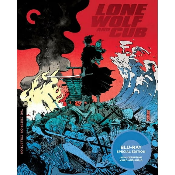 Lone Wolf and Cub (Criterion Collection)