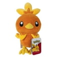 thumbnail image 1 of Pokemon Center POKÉ Plush TORCHIC, 1 of 2
