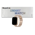 thumbnail image 5 of Smartwatch Gadgets&Fun Dynamic Square con Pantalla Grande Diseño Unisex, 5 of 5