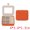 Orange, variant on Unique Bargains Portable Mini Faux Leather Organizer Jewelry Box with Button Pink