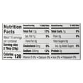 thumbnail image 6 of Ken's Steak House® Simply Vinaigrette Greek Salad Dressing 16 fl oz, 6 of 8