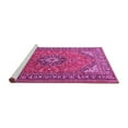 thumbnail image 2 of Ahgly Company Machine Washable Indoor Square Medallion Pink Traditional Area Rugs, 3' Square, 2 of 4