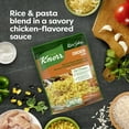thumbnail image 4 of Knorr No Artificial Flavors Chicken Flavor Rice Cooks in 7 Minutes, 5.6 oz, 4 of 8