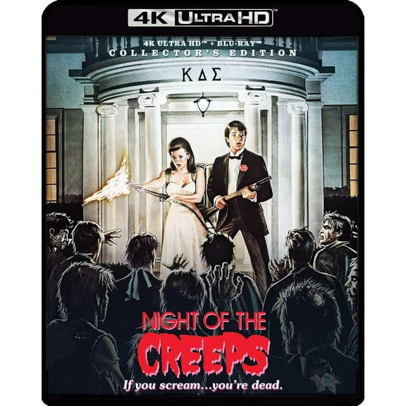 Night of the Creeps (Collector's Edition)