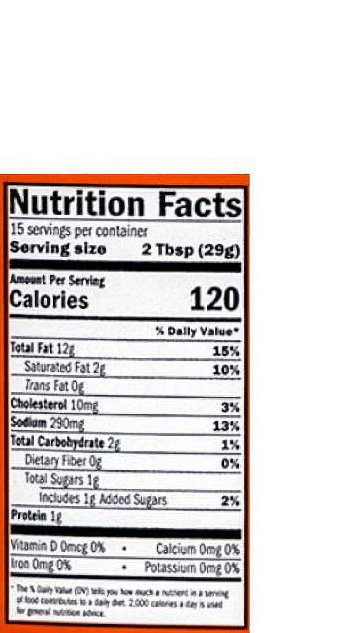 Whataburger Patty Melt Sauce, 15.5 oz