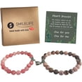thumbnail image 2 of Dual-Sized Matching Heart Magnetic Bracelets for Couples, Best Friends & Family - Perfect Gifts for Parents and Daughter, 2 of 11