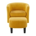 thumbnail image 6 of Swivel Accent Barrel Chair With Ottoman, Modern Comfy Accent Chair Bedroom Lounge Arm Chair For Living Room, Yellow, 6 of 7