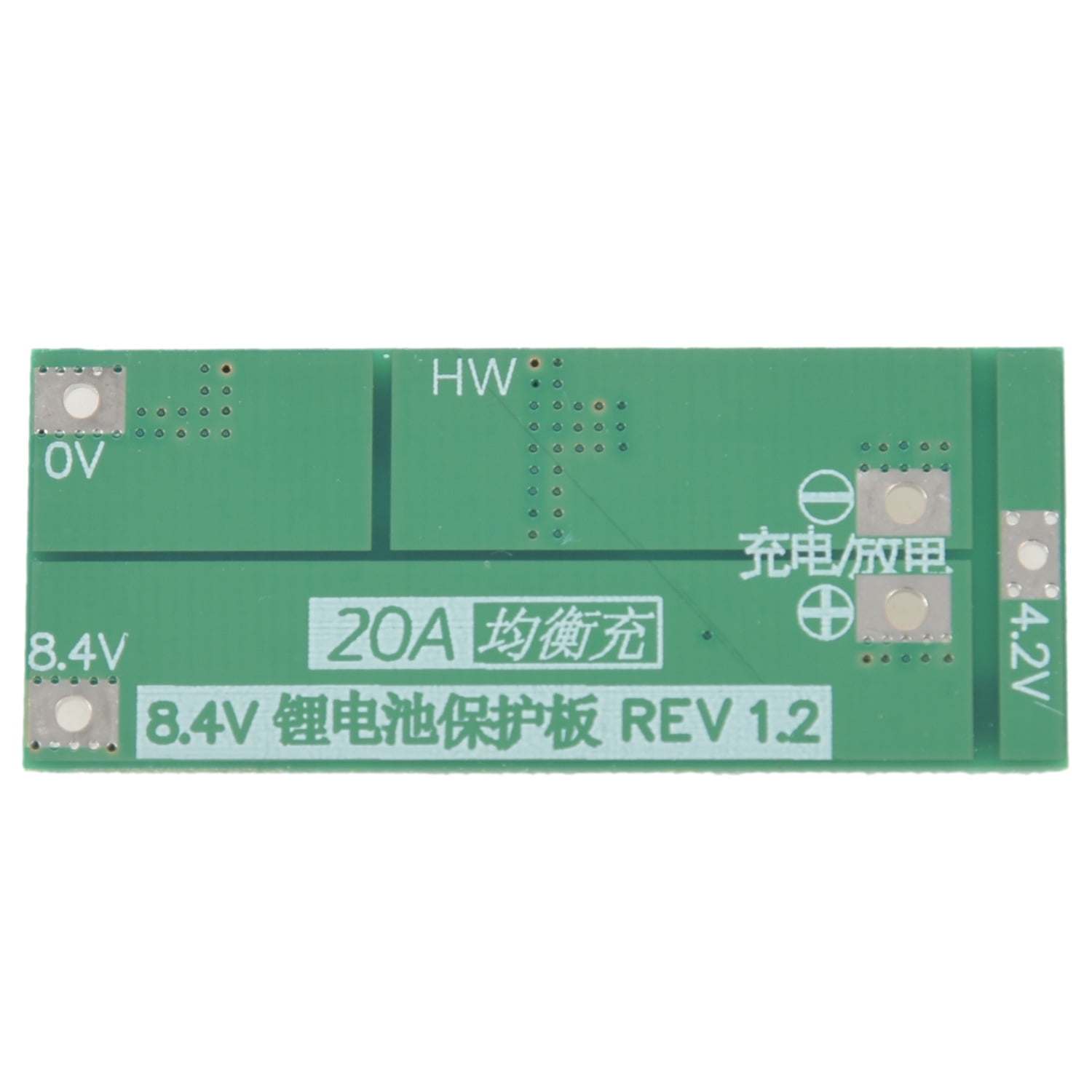2S 20A 7.4V 8.4V Li-ion Lithium Battery 18650 Charger BMS PCB Protection Board 