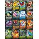 thumbnail image 4 of 10/20PCS French Version Cards V GX MEGA TAG TEAM EX Game Battle Card, 4 of 4