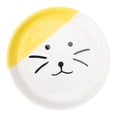 thumbnail image 1 of Cuenco de cerámica para mascotas, plato de alimentación para mascotas, soporte , Protector de cuello, aperitivo enlatado Cara de gato amarillo Yuyangstore Cuencos para gatos, 1 of 8