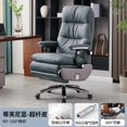 thumbnail image 1 of Bedroom Office Chair Computer Desks Lounge Nordic Executive Barber Chair Luxury Lazy Sillon Dormitorio Bedroom Furniture My Lux Decor Round, 1 of 12