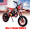 Red, variant on Seipouy Kids Dirt Bike, 49cc Gas Dirt Bike for Teens - 25MPH 2-Stroke Pit Bike with Hydraulic Disc Brakes & 10" Off-Road Tires Ages 8 Max220lb Load Christmas for Boys Girl