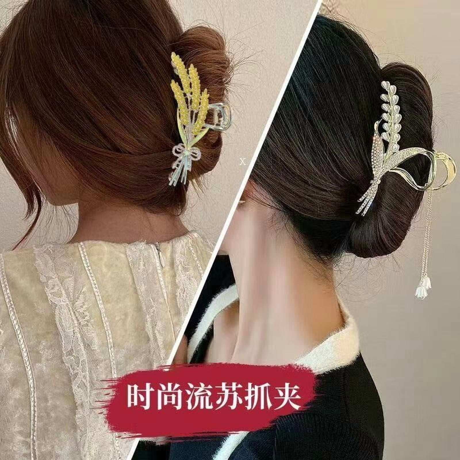 Wheat Ear Hair Clip Shark Claw Clip for the Back of the Head Floral Hair Accessories New Year Gift Set for Girlfriend