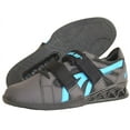 thumbnail image 2 of Pendlay Men's 15PBLKBLU - Weightlifting Shoes 8.5 M, 2 of 4