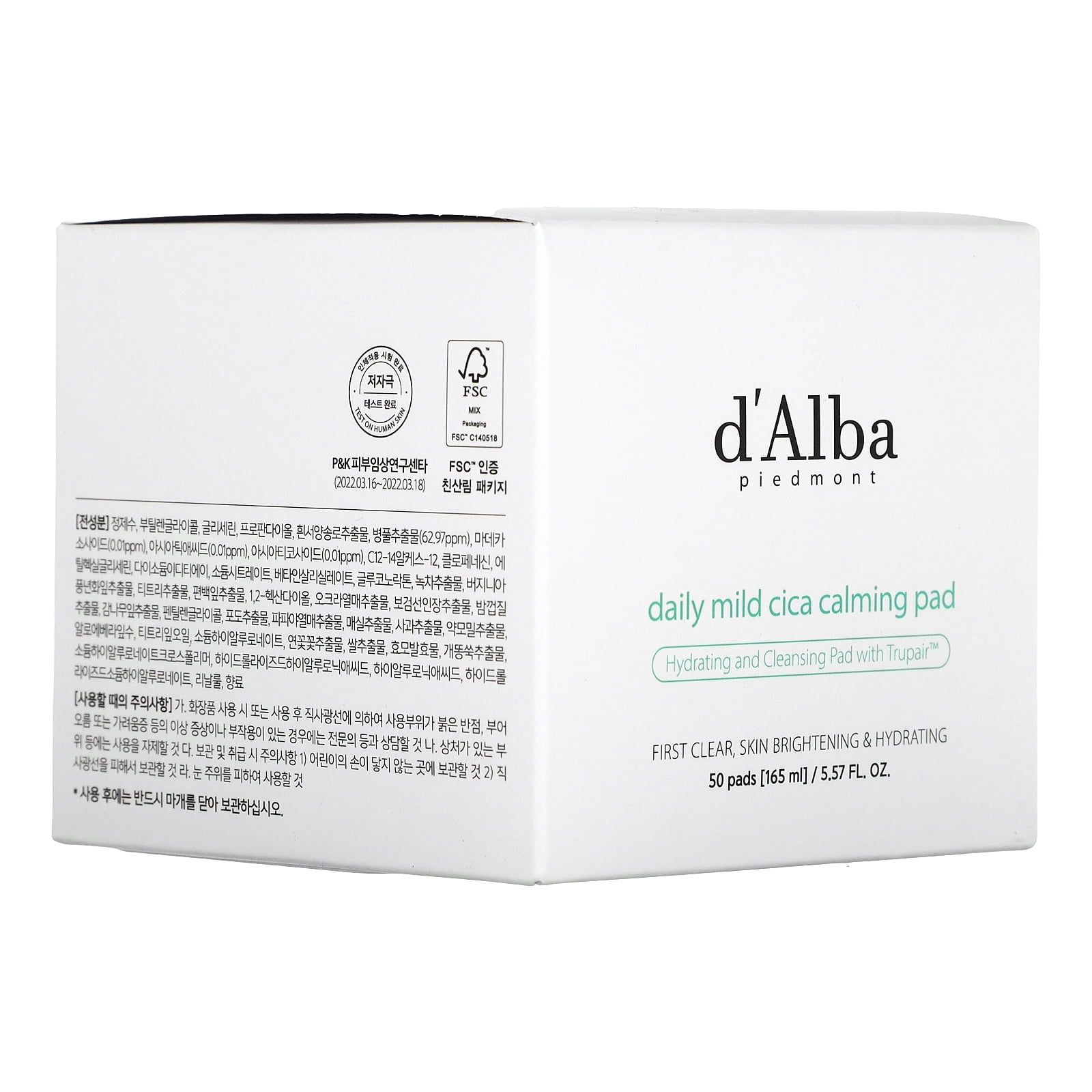 d'Alba Daily Mild Cica Calming Pad, 50 Pads, 5.57 fl oz (165 ml)
